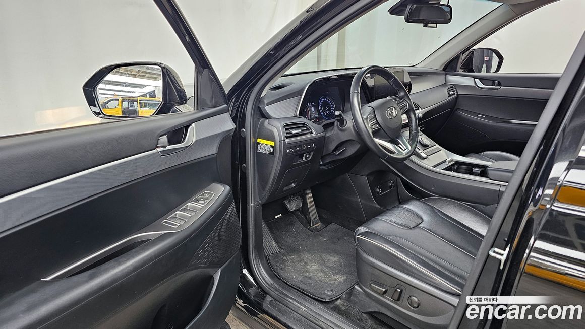 Hyundai Palisade 2020