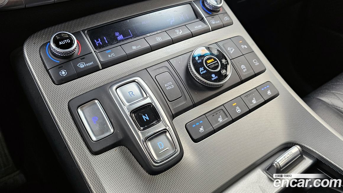 Hyundai Palisade 2020