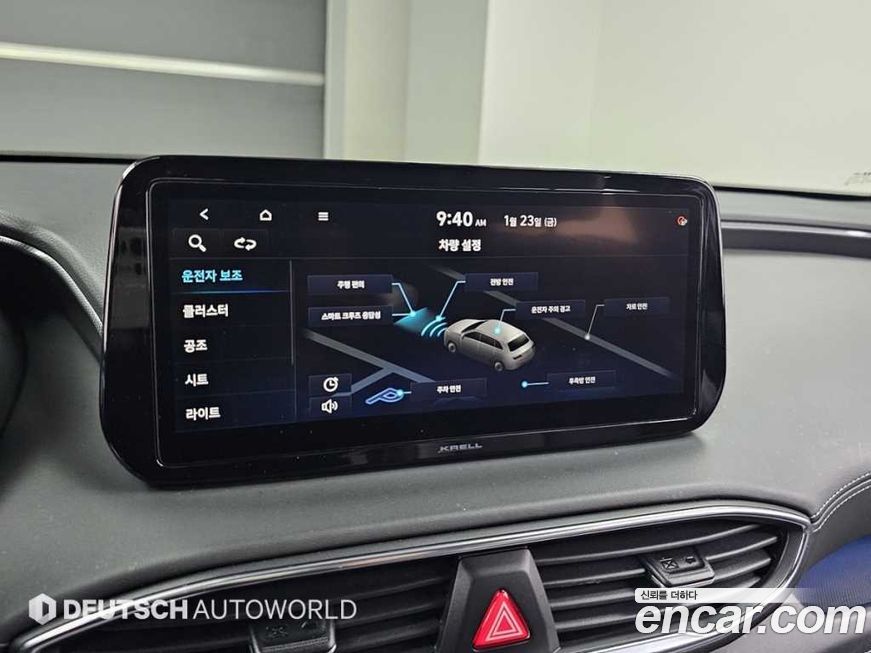 Hyundai Santafe 2021