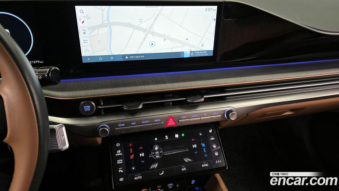 Hyundai Grandeur 2023