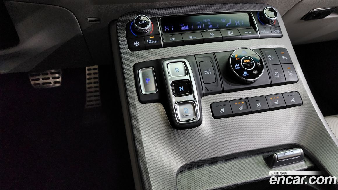 Hyundai Palisade 2020