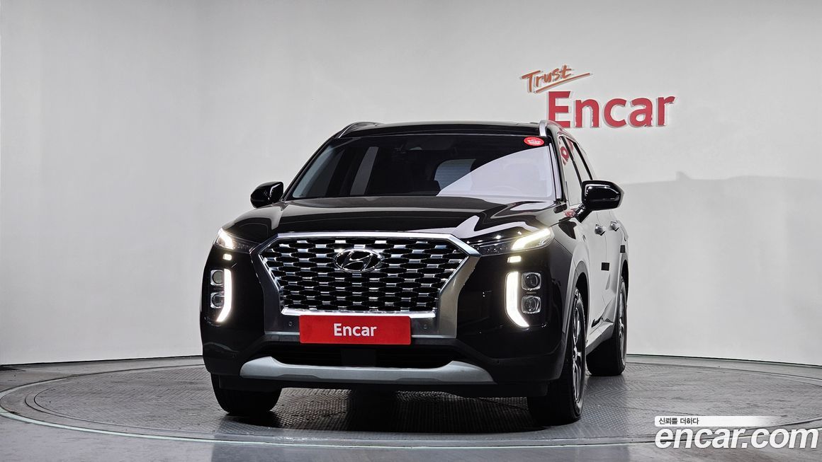 Hyundai Palisade 2020