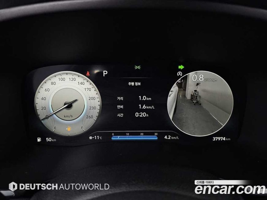 Hyundai Santafe 2021