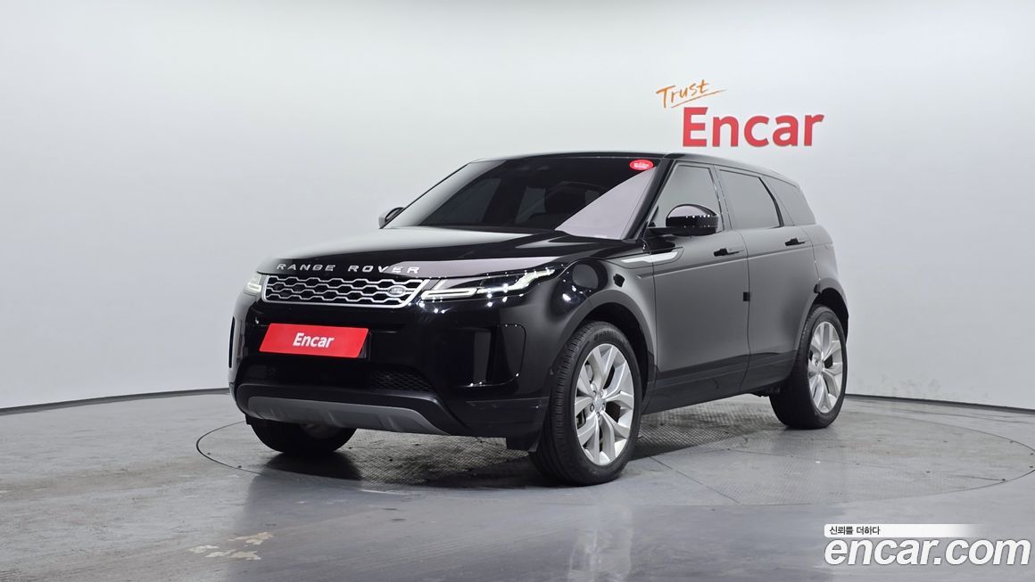 Land Rover Range Rover Evoque 2020