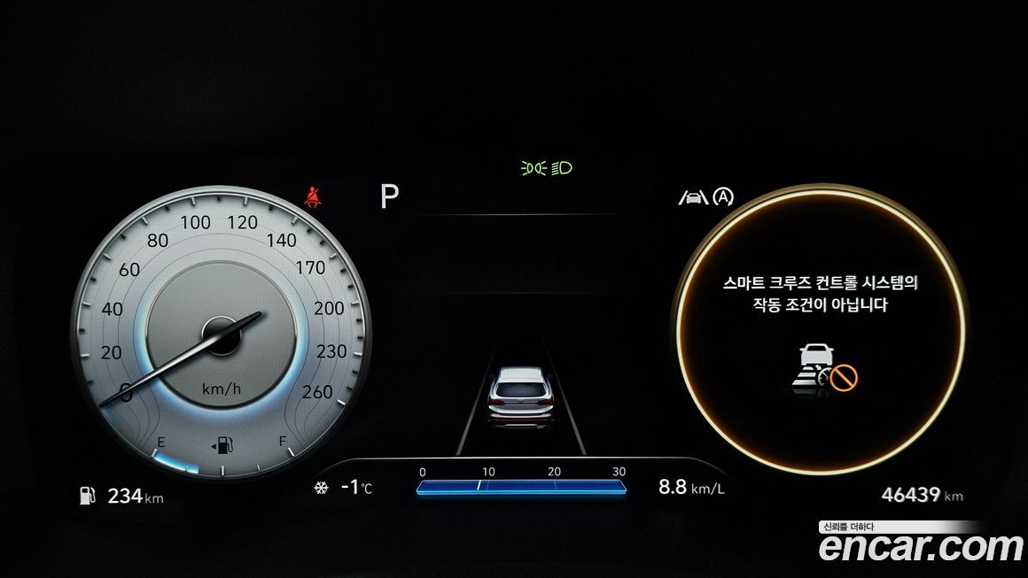 Hyundai Santafe 2022