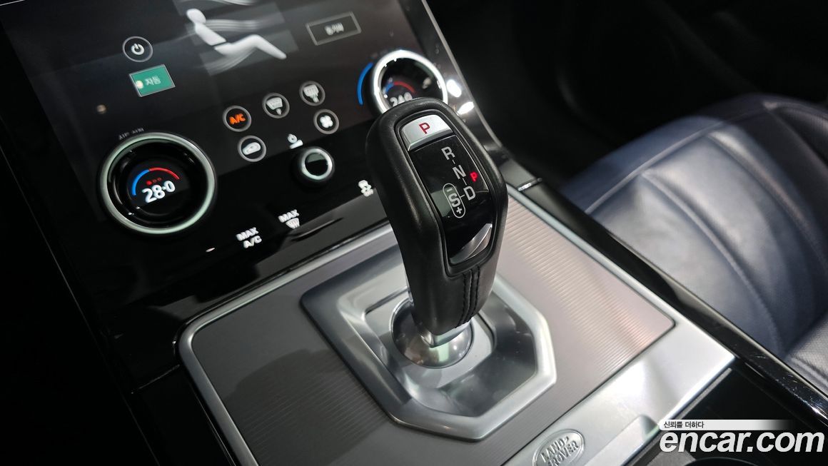 Land Rover Range Rover Evoque 2020