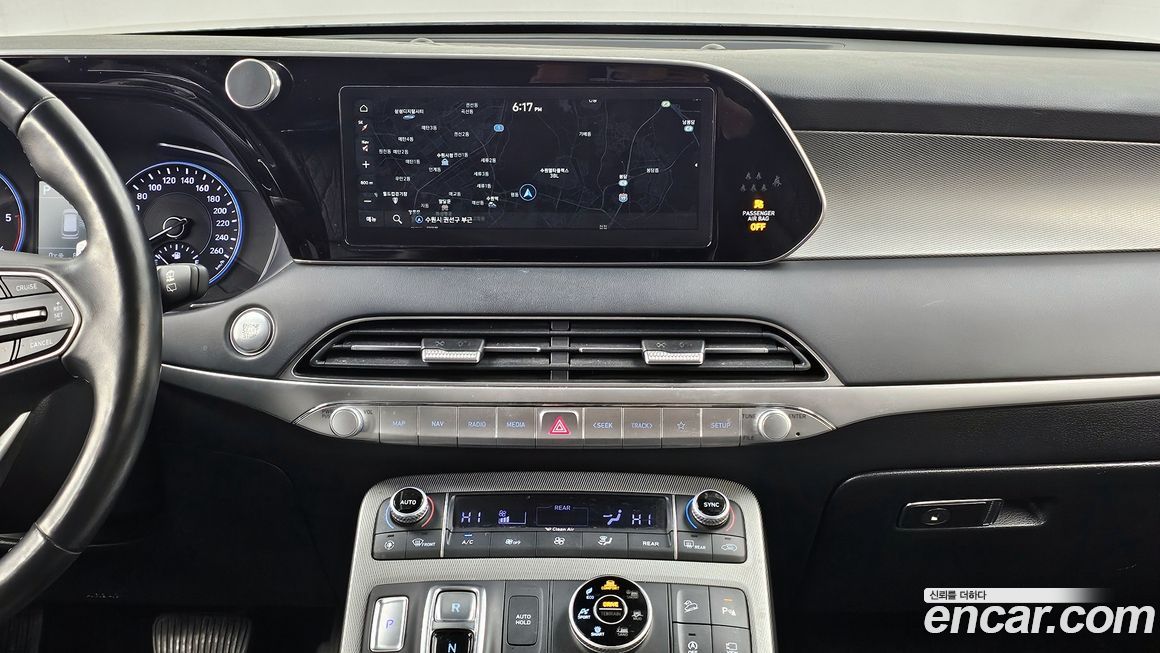 Hyundai Palisade 2020