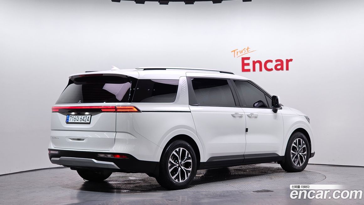 Kia Canival 2023