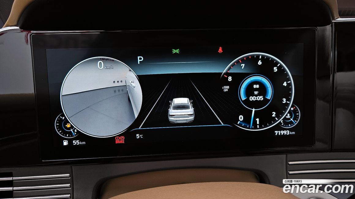 Hyundai Grandeur 2021