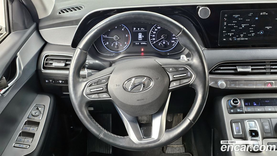 Hyundai Palisade 2020