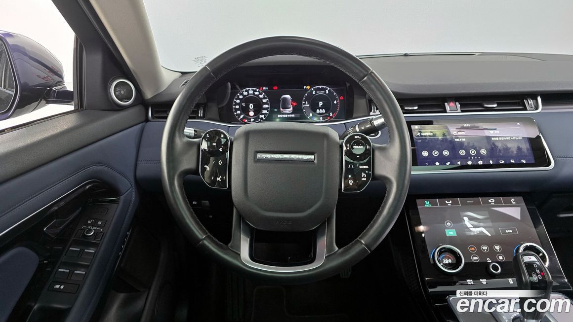 Land Rover Range Rover Evoque 2020