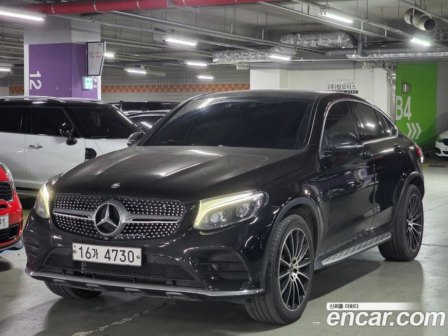 Mercedes-Benz GLC-Class 2017