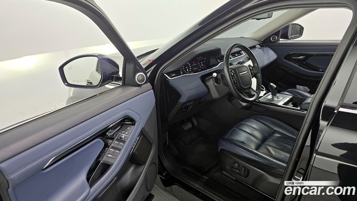 Land Rover Range Rover Evoque 2020