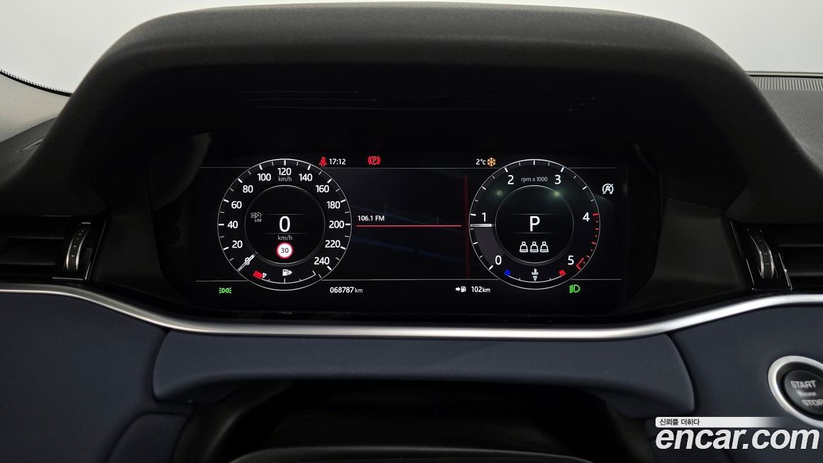 Land Rover Range Rover Evoque 2020