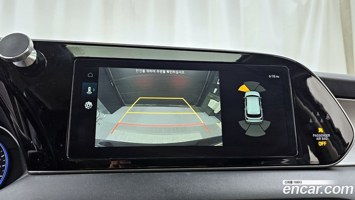 Hyundai Palisade 2020