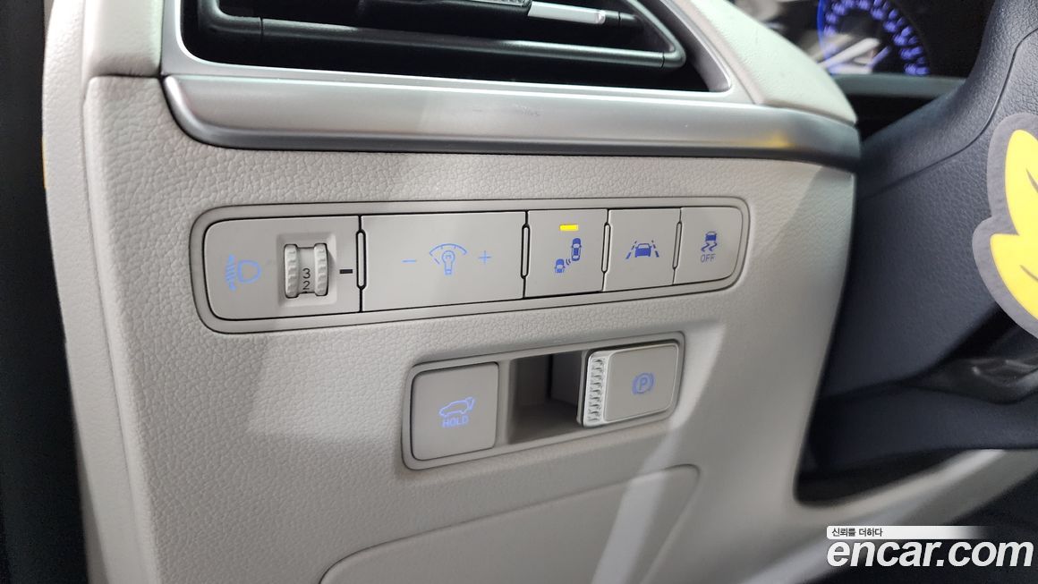 Hyundai Palisade 2020