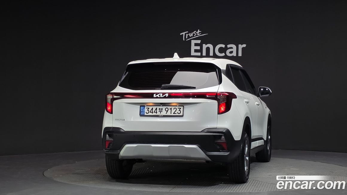 Kia Seltos 2023