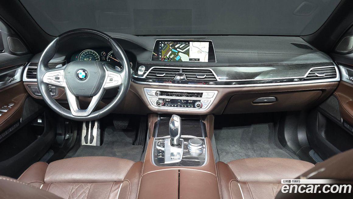 BMW 7-Series 2017