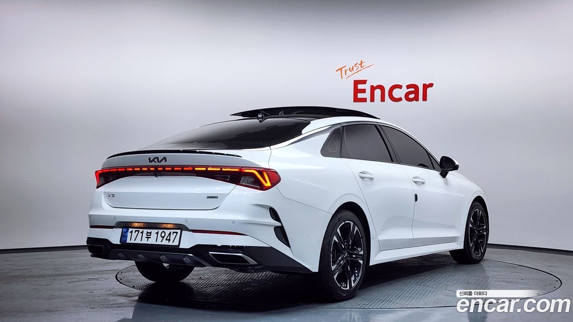 Kia K5 2023