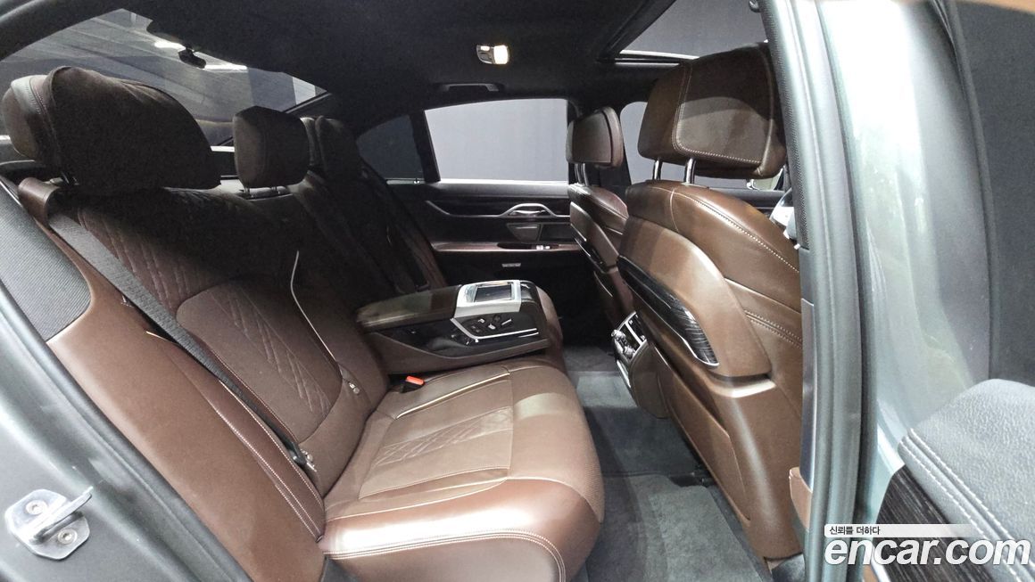 BMW 7-Series 2017