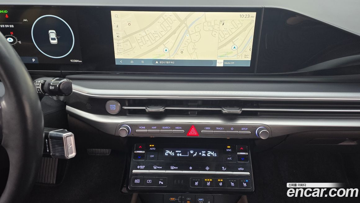 Hyundai Grandeur 2023