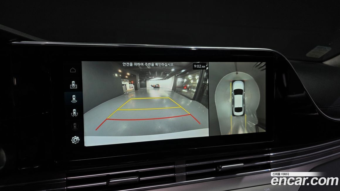 Hyundai Grandeur 2023