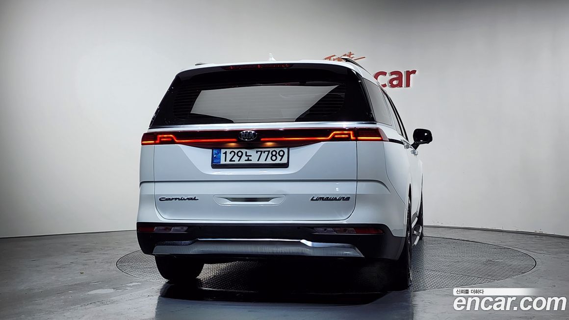 Kia Canival 2021