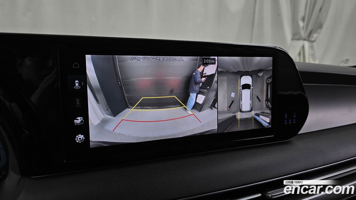 Hyundai Palisade 2023