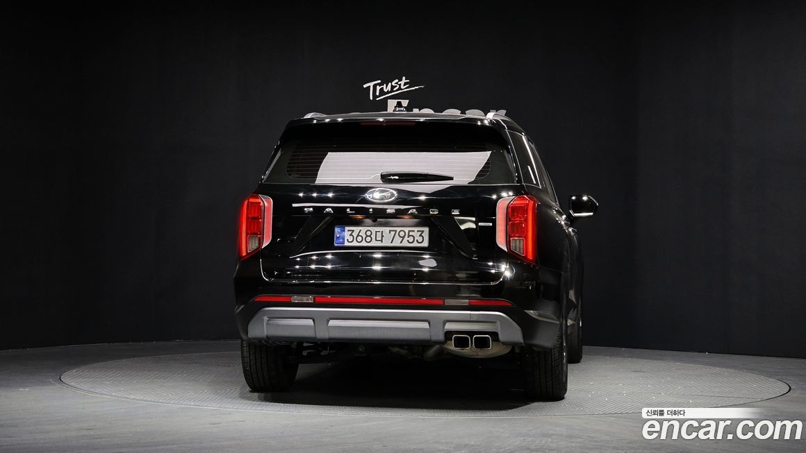 Hyundai Palisade 2023