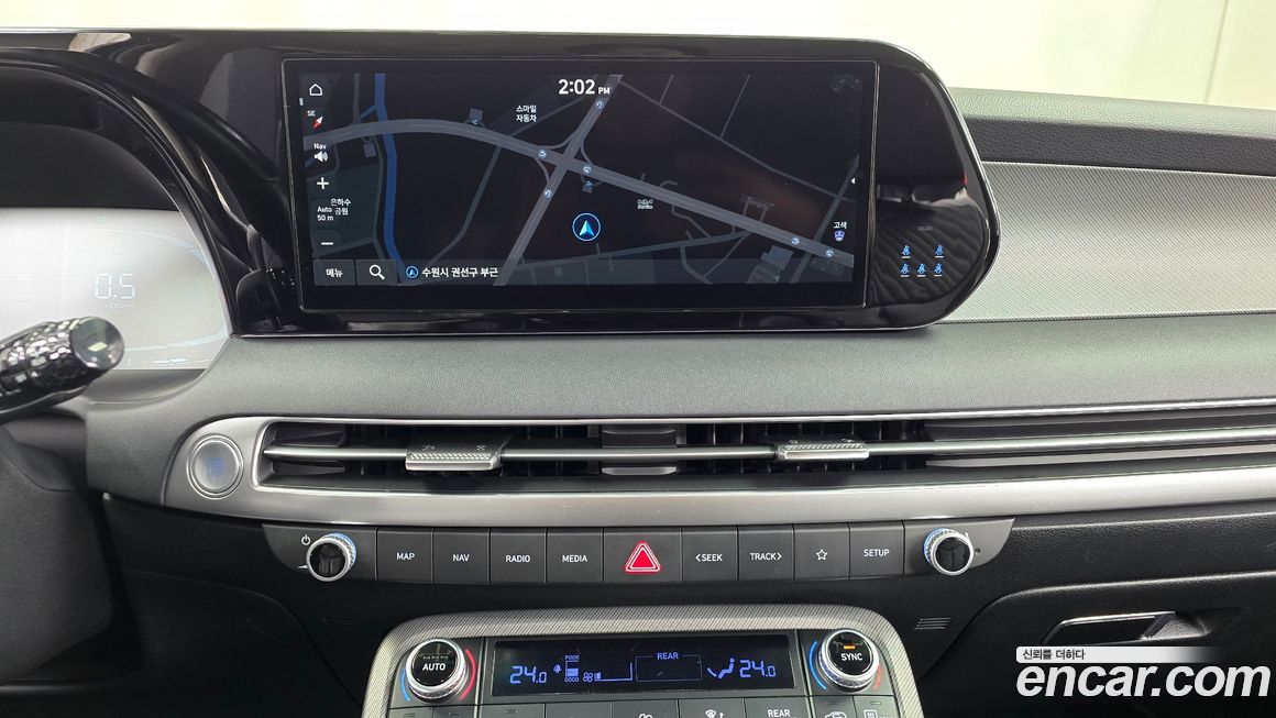 Hyundai Palisade 2023