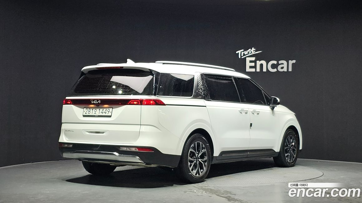 Kia Canival 2023