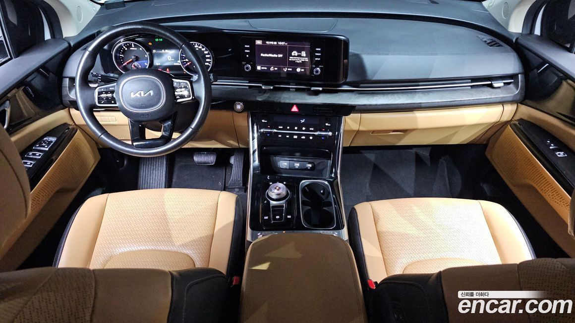 Kia Canival 2023