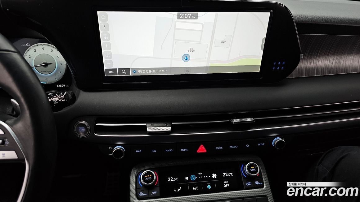 Hyundai Palisade 2023