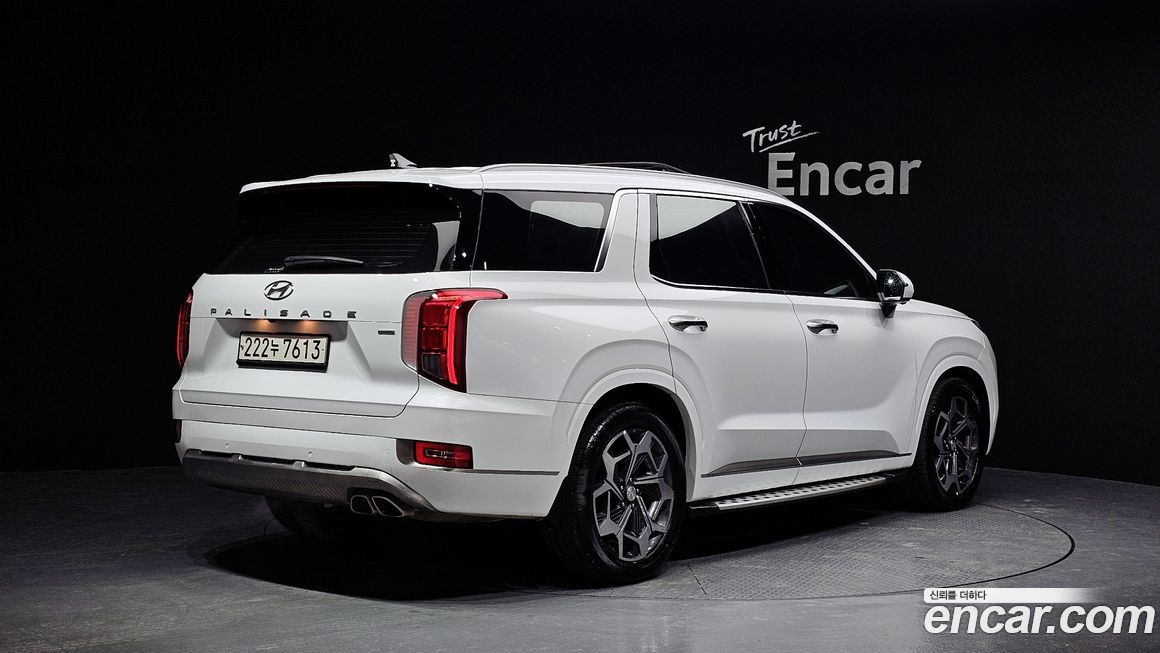 Hyundai Palisade 2022