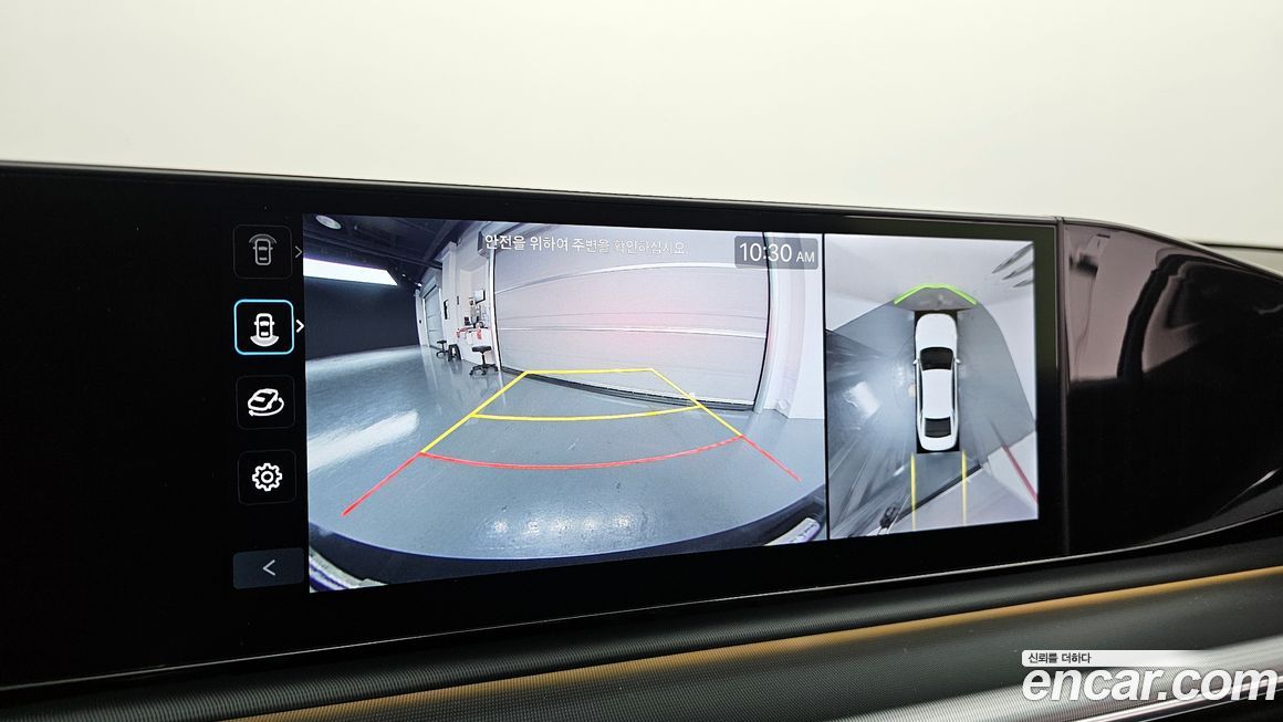 Hyundai Grandeur 2024