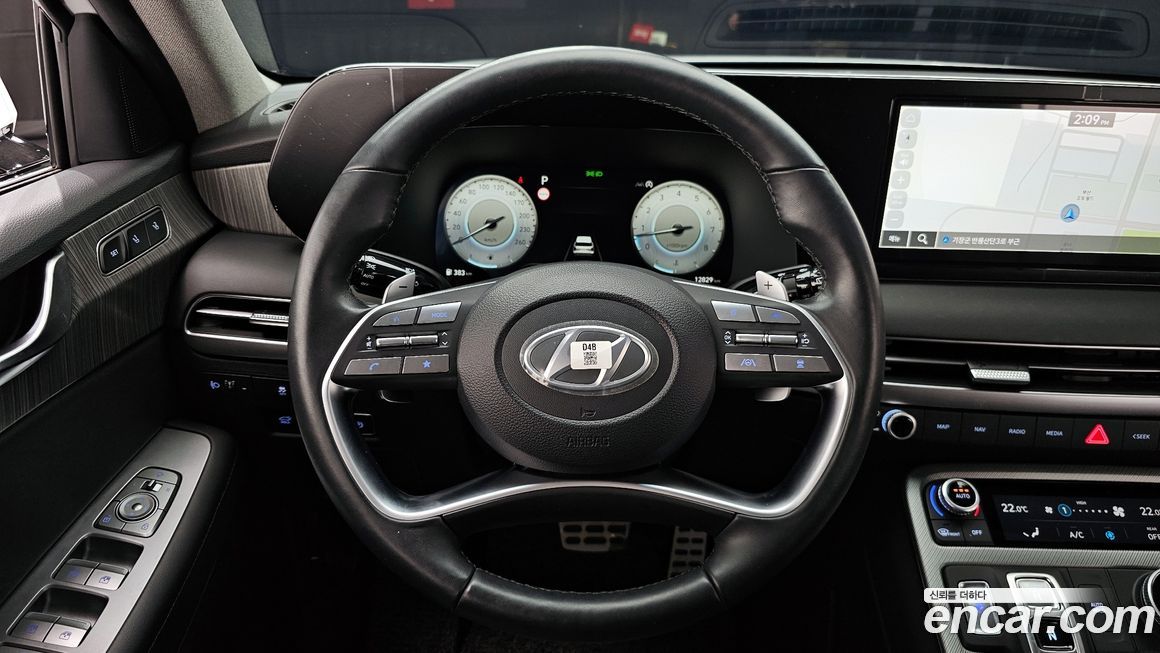 Hyundai Palisade 2023