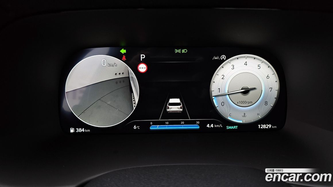 Hyundai Palisade 2023