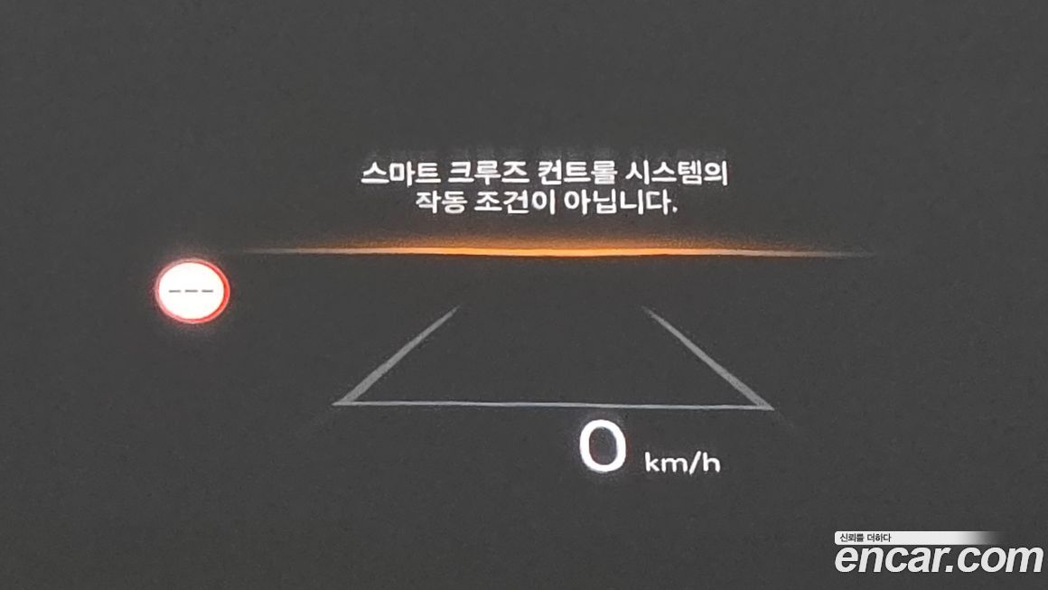 Hyundai Grandeur 2024