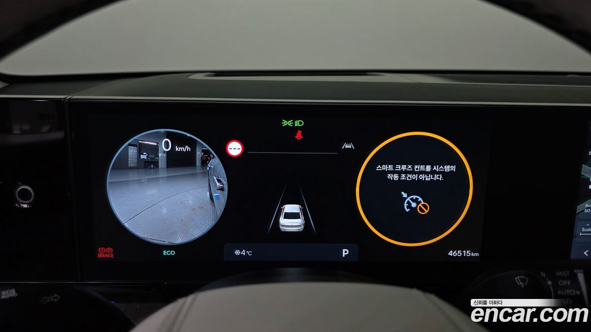 Hyundai Grandeur 2024