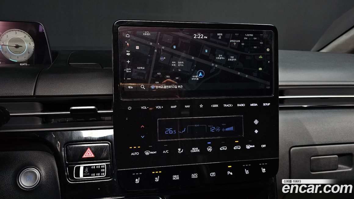 Hyundai Staria 2022
