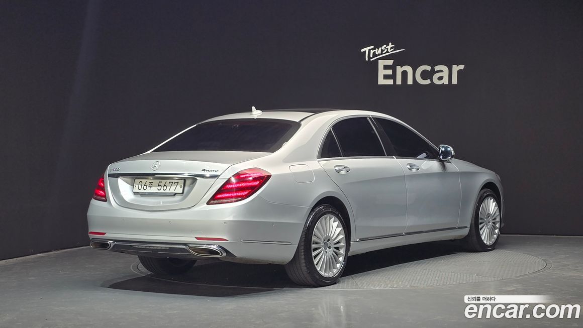 Mercedes-Benz S-Class 2018