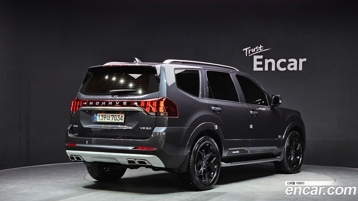 Kia Mohave 2021