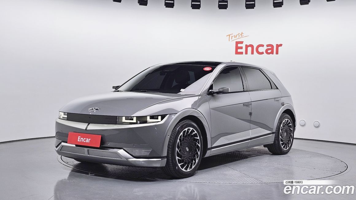Hyundai Ioniq5 2023