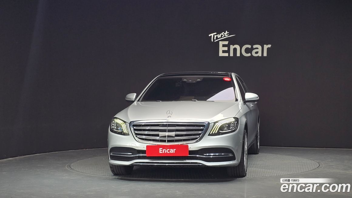 Mercedes-Benz S-Class 2018