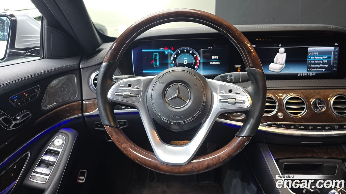 Mercedes-Benz S-Class 2018