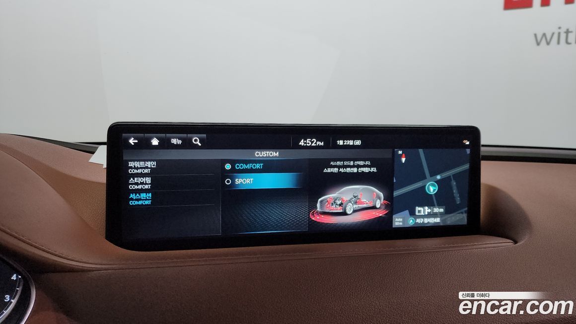 Genesis G80 2024