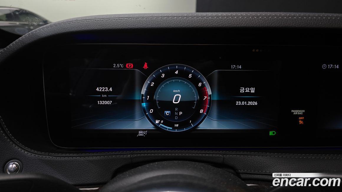 Mercedes-Benz S-Class 2018