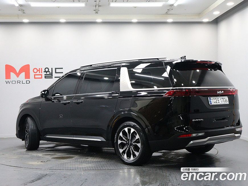Kia Canival 2023