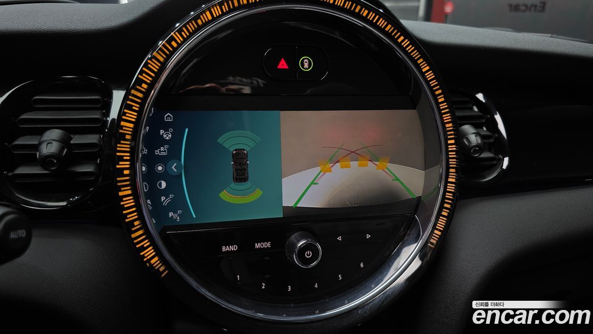 Mini Cooper Convertible 2024