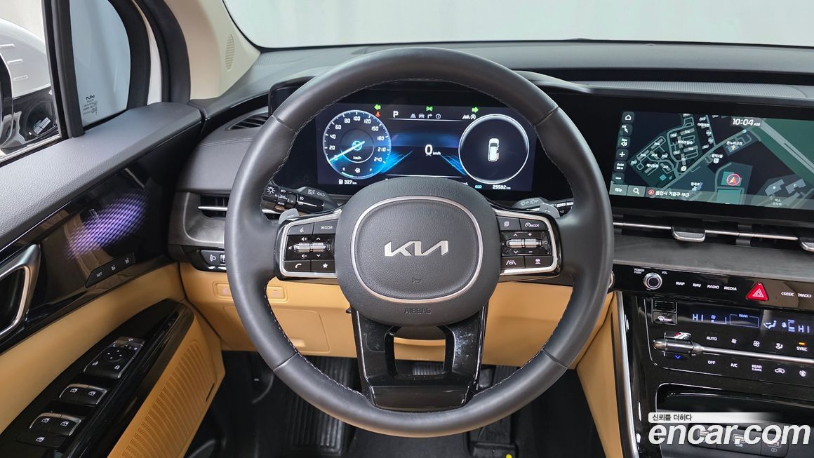 Kia Canival 2023